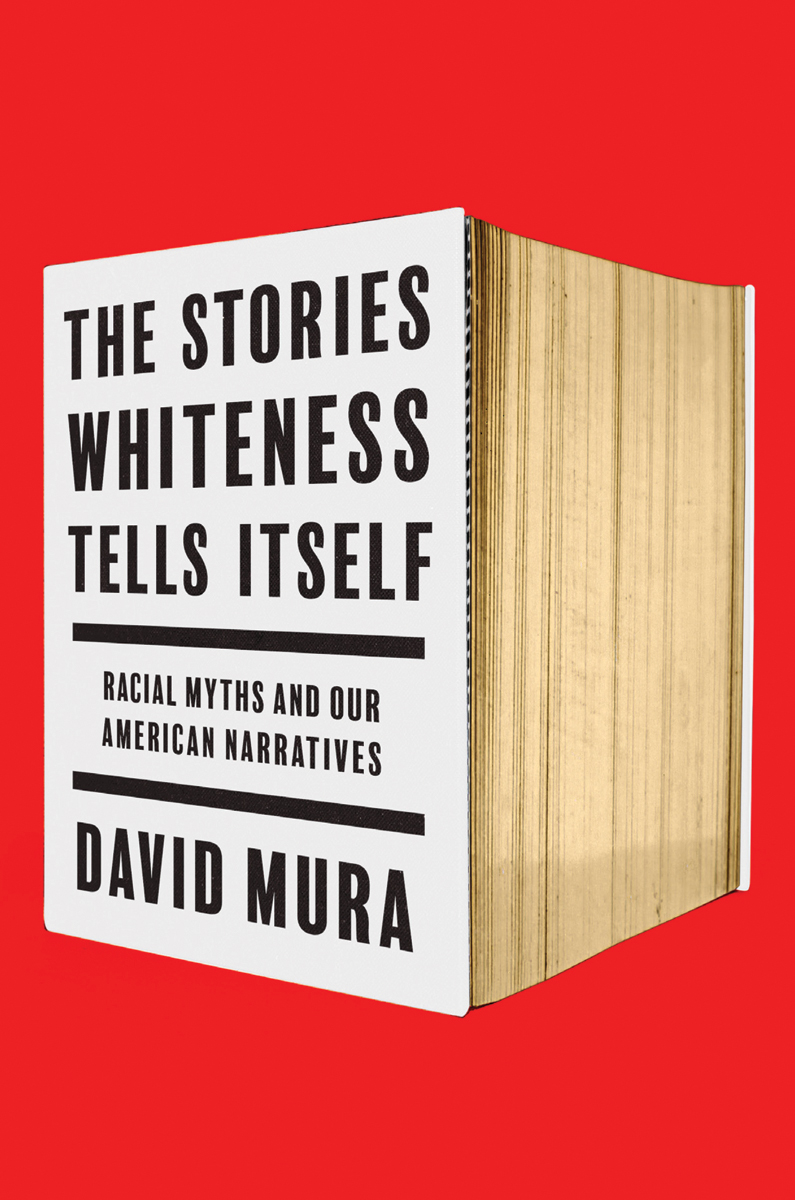 The Value of Innocence for BIPOC Students, a guest post by David Mura