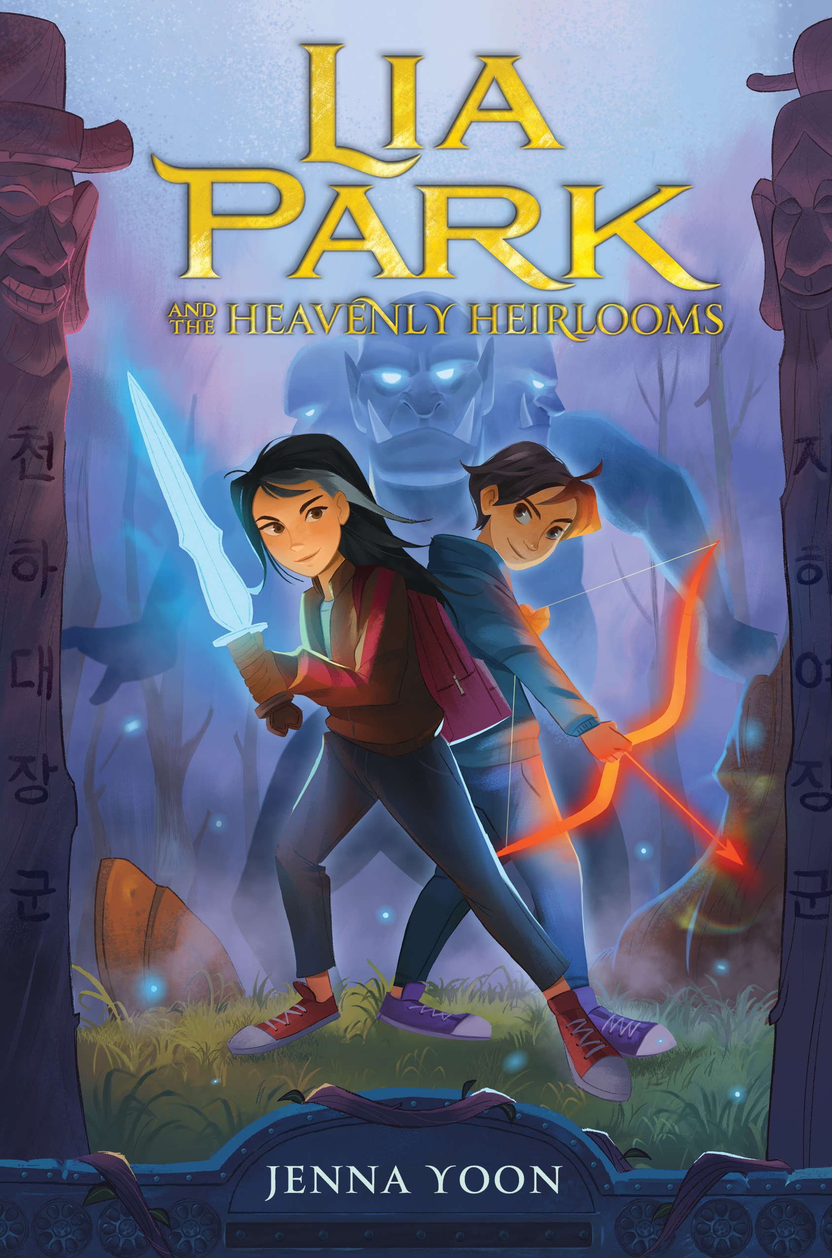 When Passions Collide to Create Books for Kids, a guest post by Jenna Yoon